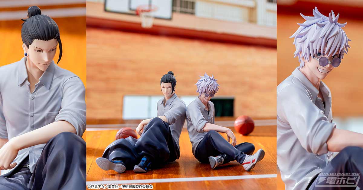 呪術廻戦 Yumemirize 五条悟 ×10 / 夏油傑 ×10 計20点