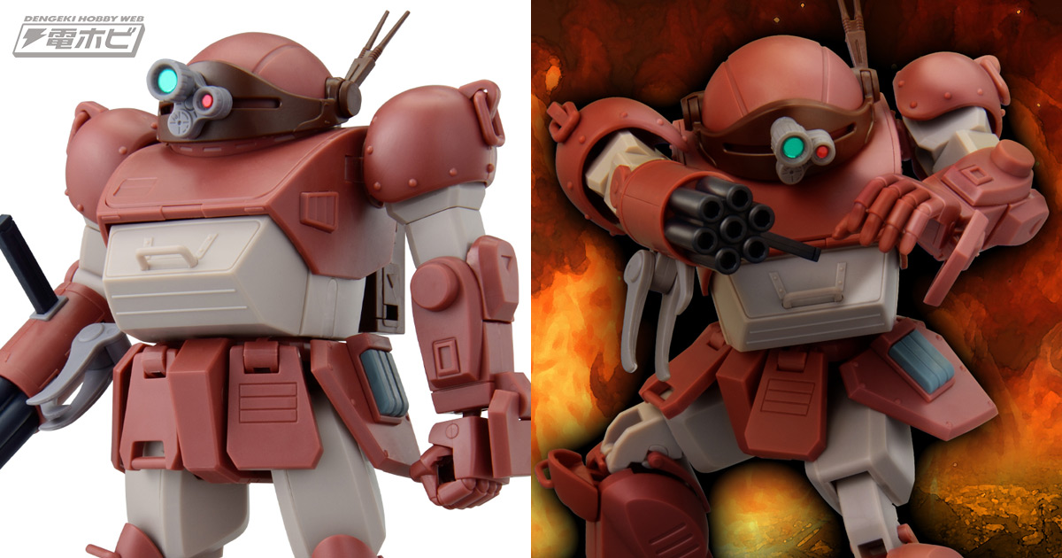 やまと 装甲騎兵ボトムズ ブルーティッシュドッグ＆フィアナ セット