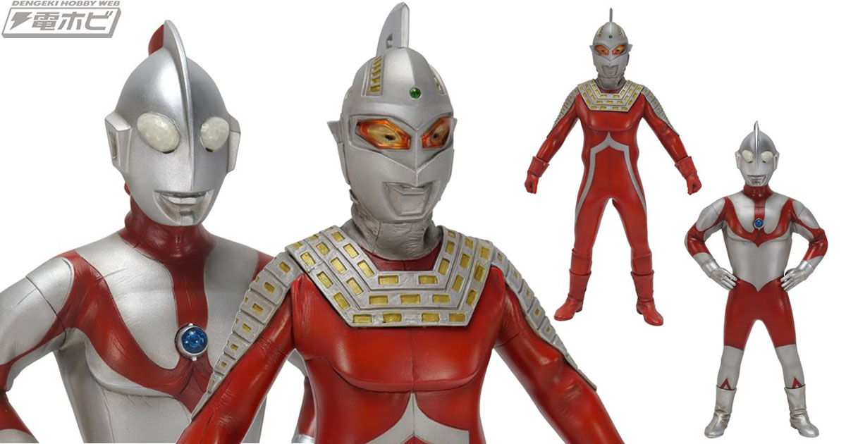 帰ってきたウルトラマン』第38話にて客演した際のスーツを再現した