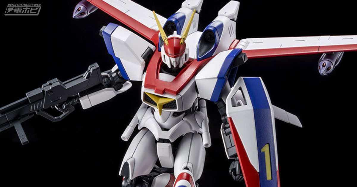 背面に装備可能なリフター1は可動ギミックを搭載！プラモデル「HG 1