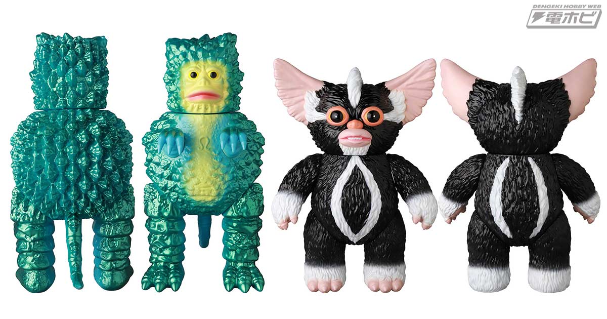 安楽安作氏によるソフビモデルに「ガラモン（ガラモンの逆襲β版）」の2