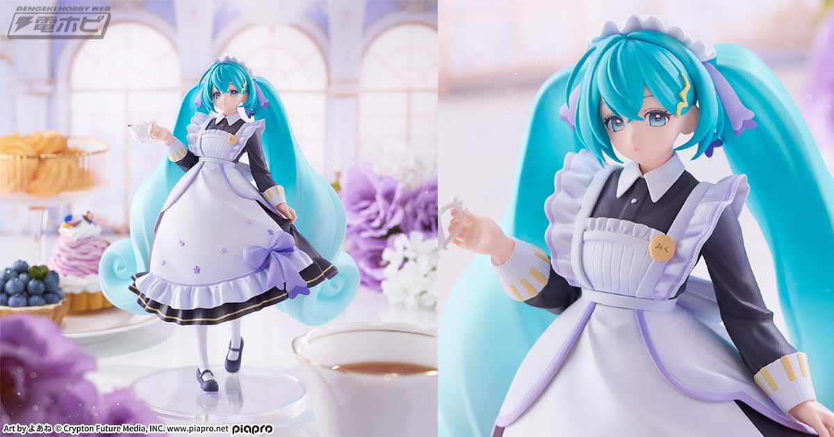 ピアプロ×セガプライズコラボ企画第6弾！よあね氏描き下ろしのメイド