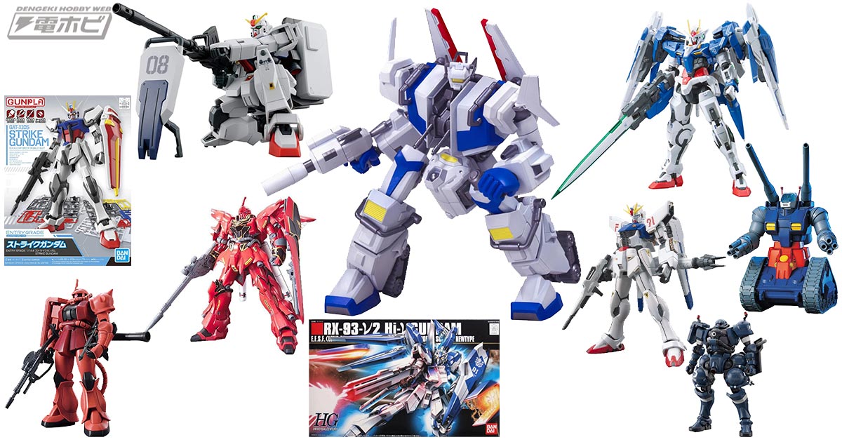 ③ 当時物 昭和レトロ ポプラ 亜空大作戦 スラングル フィギュア③ 亜