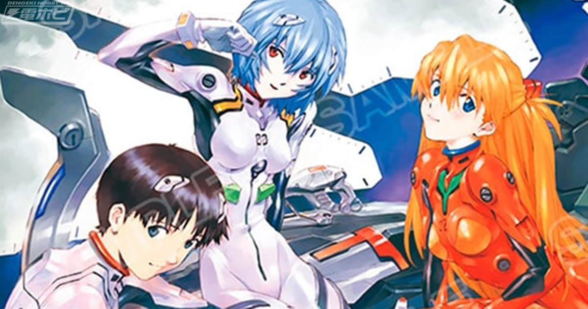 ラキド 生誕祭 複製原画 イヴァン Ivan Fiore - Original Drawing