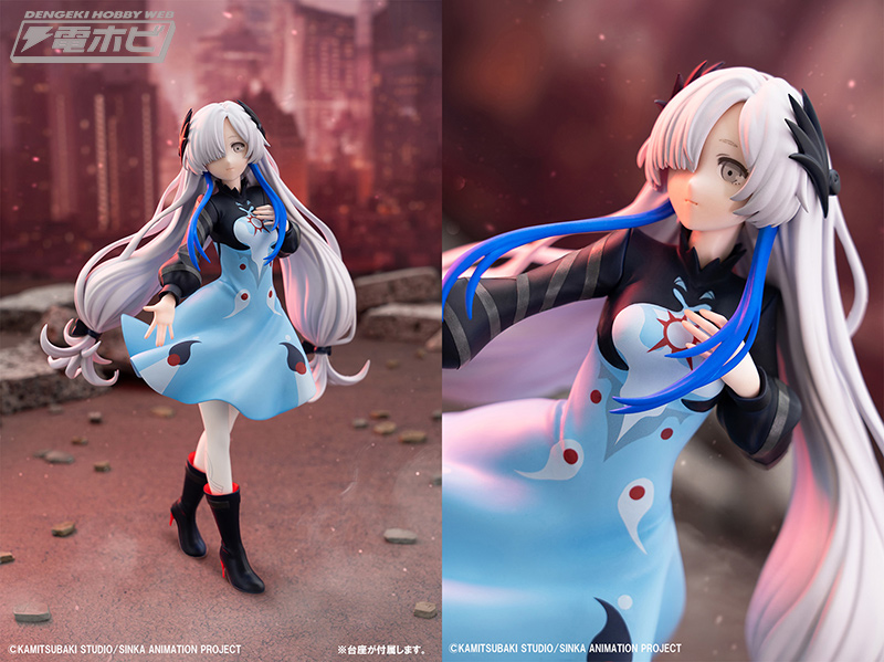 A賞に特別な八咫烏衣装の「夜河世界」フィギュアが登場！「タイトー