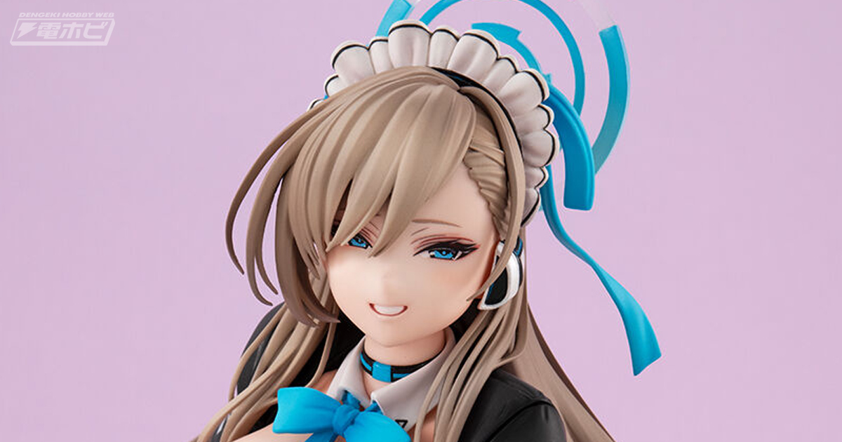 ボリューム感たっぷり！『ブルーアーカイブ』一之瀬アスナの1/7