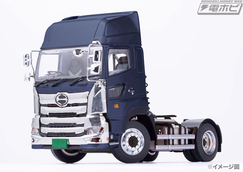 日野プロフィア」のトラクタを1/50スケールで再現したプラッツのダイ