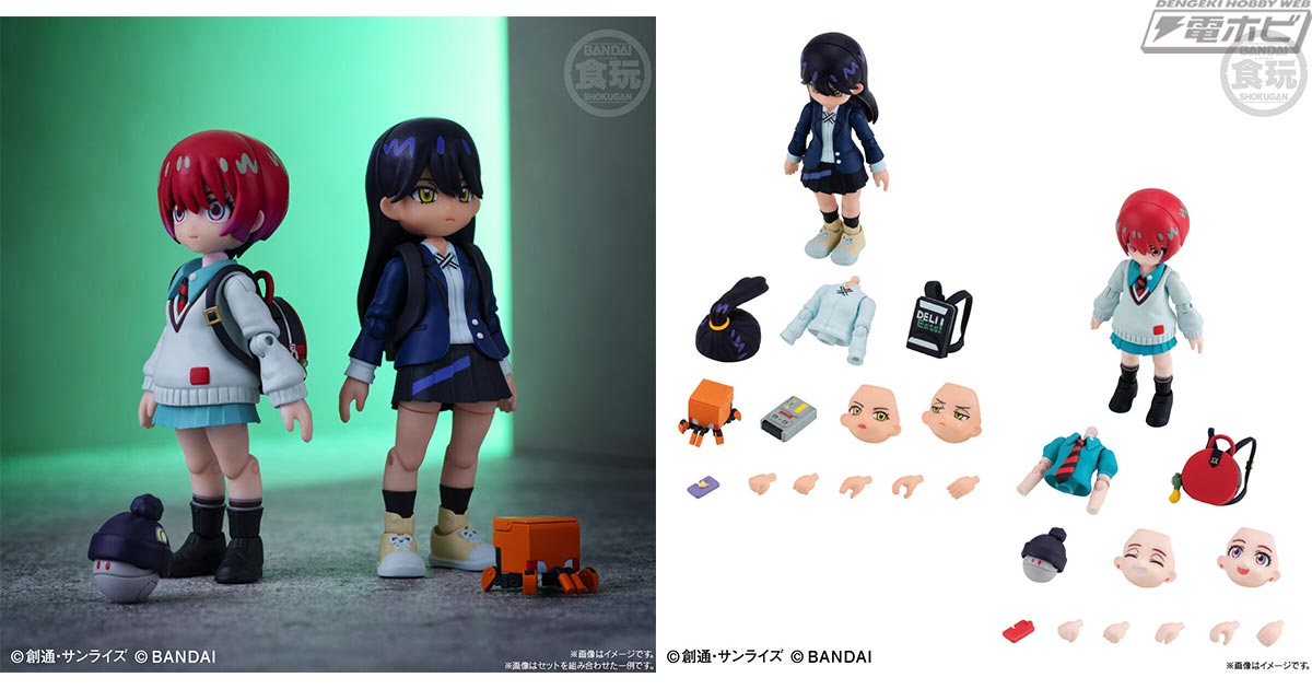 機動戦士Gundam GQuuuuuuX』マチュ＆ニャアンが「リンクトラベラーズ