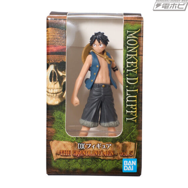 プライズワンピースフィギュアまとめ売り⑤ プライズワンピース