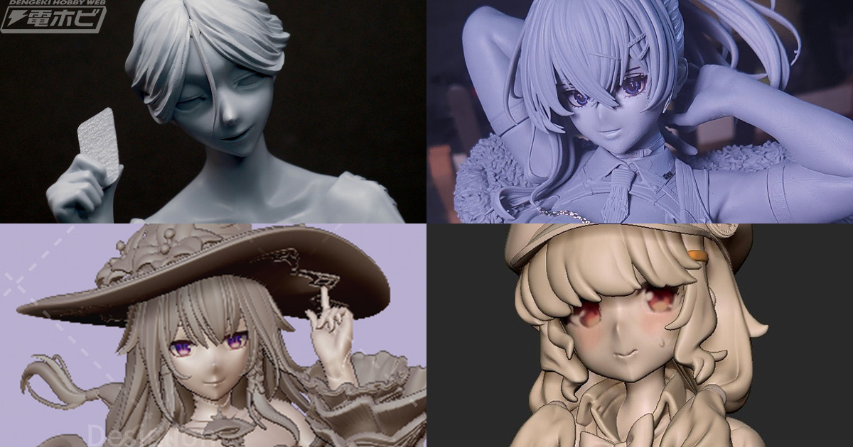 ブルアカ』アオバ、『NIKKE』ノイズ、『都市伝説解体センター』廻屋渉