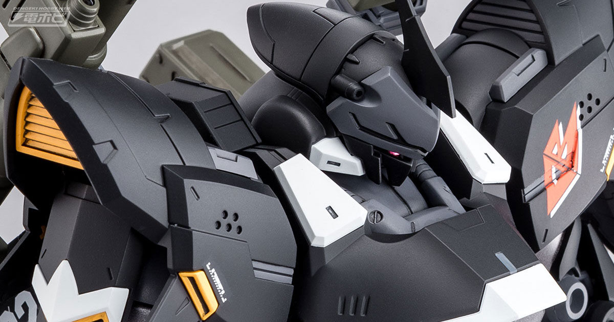 ケンプファーをベースに追加装甲を加え機体を大幅に強化！「ガンダム