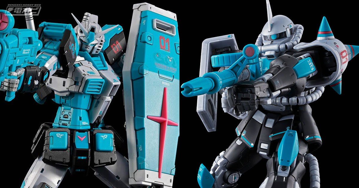 初音ミクをイメージした「RG RX-78-2 ガンダム Ver.2.0」と「RG MS-06S