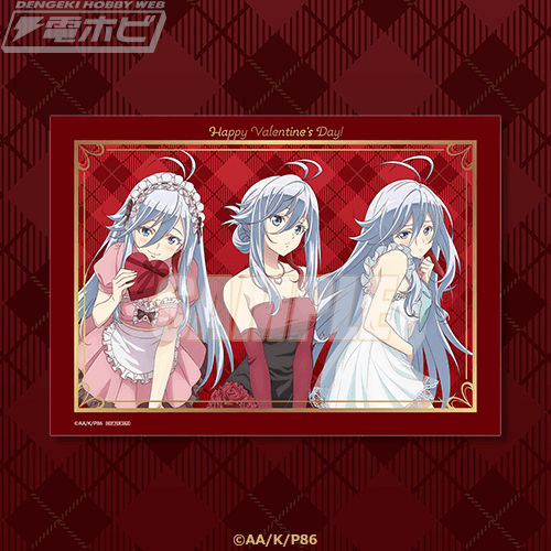 アニメ『86―エイティシックス―』レーナの描き下ろしイラストを使用