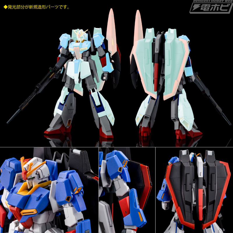 幾多の戦場を経てアップデートされたゼータガンダム！ガンプラ「HG
