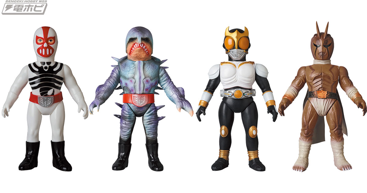 仮面ライダー フィギュア セット アギト クウガ 仮面ライダークウガと