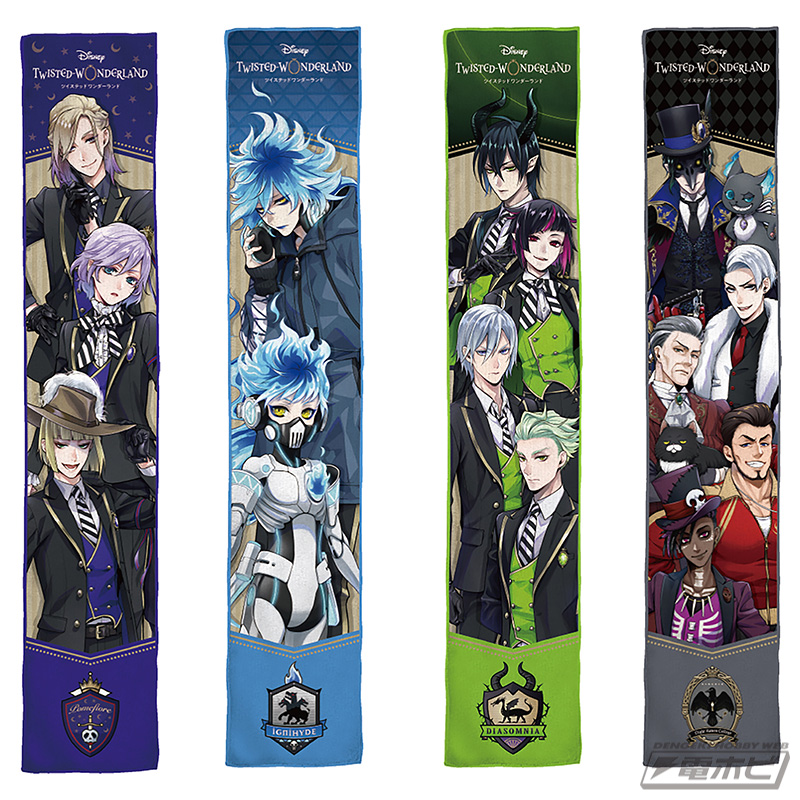 美形ヴィランたちの饗宴！百花繚乱の『ツイステッドワンダーランド