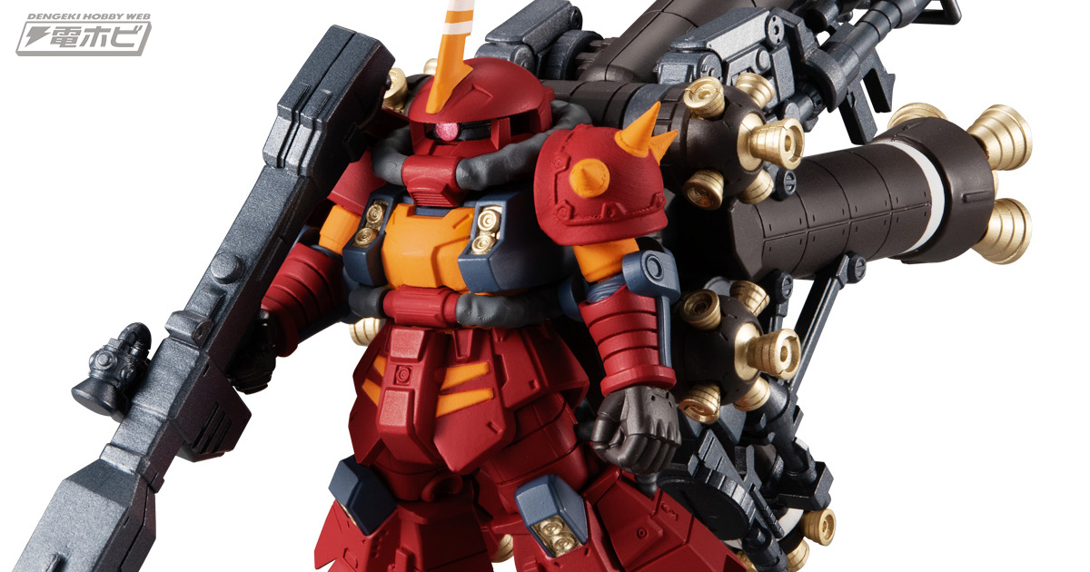 ガンダム サンダーボルト』高機動型ザク“サイコ・ザク”が「コンバージ