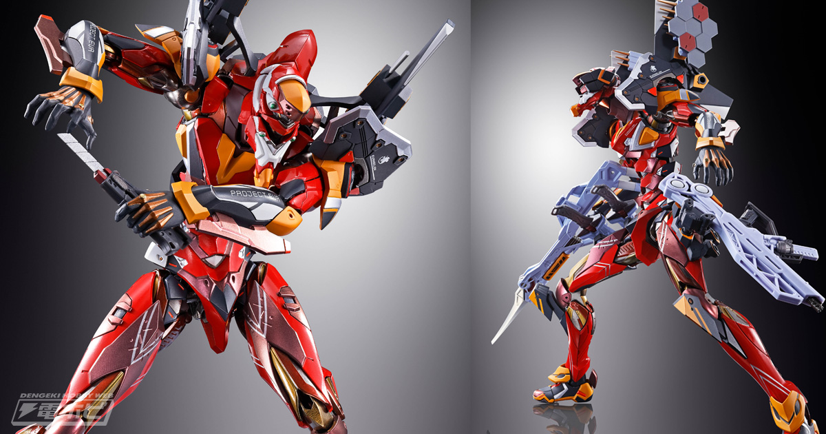 METAL BUILD エヴァンゲリオンシリーズから、エヴァ2号機が特別仕様