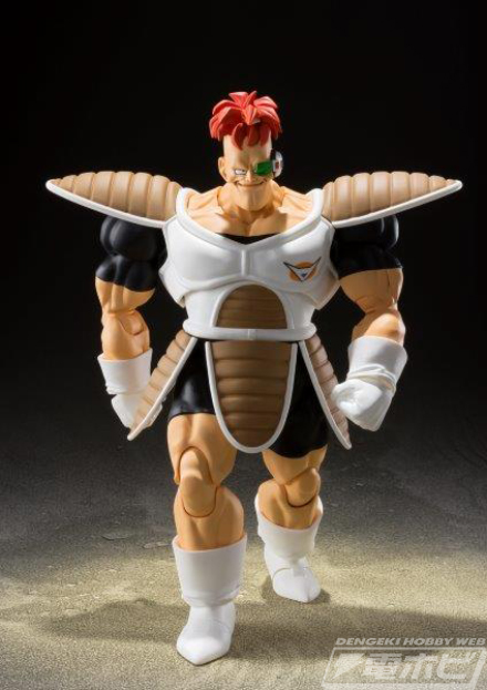 かまたれ ドラゴンボールZ ギニュー マスターピース フィギュア 鍛え