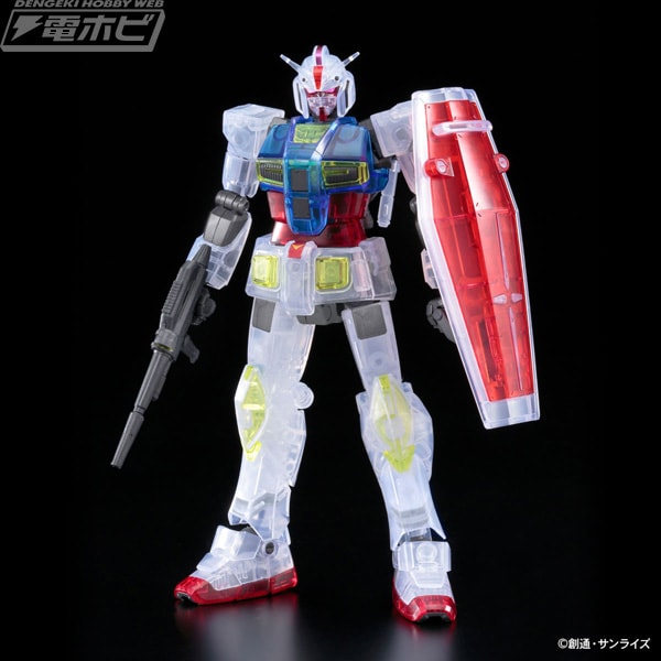 ガンプラ「RG 機動戦士ガンダム ラストシューティング ジオング