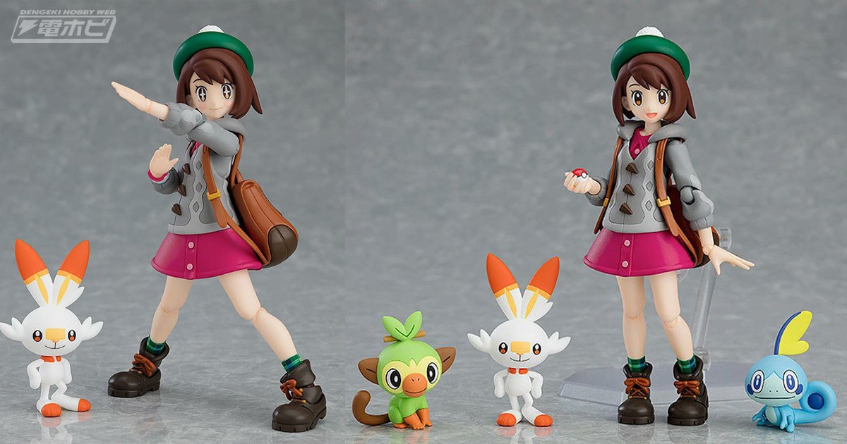 ポケモン』ユウリがアクションフィギュアに！サルノリ、ヒバニー