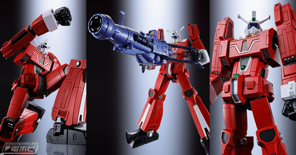 イデオン波導ガンやミサイルエフェクトも付属！魂ウェブの特設ページに