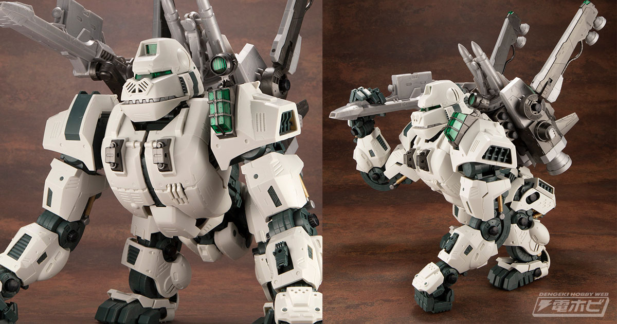 ゾイド アイアンコング イェティ カスタムパーツセット HMM アイアン