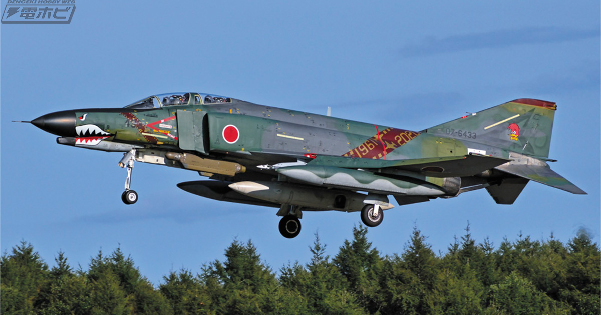 絶版希少品】 WAC 1/200 RF-4EJ 501SQ 特別塗装機 絶版希少品】WAC 1