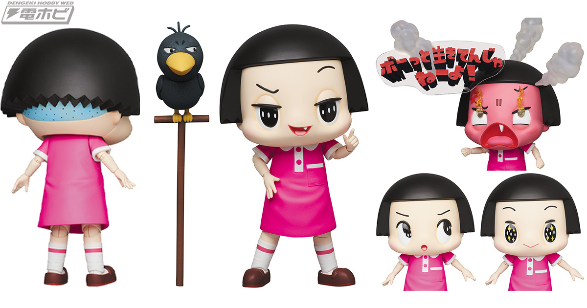 チコちゃんに叱られる！』永遠の5歳児・チコちゃんがアクション