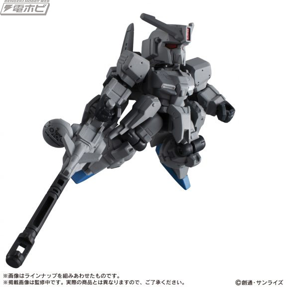 C1型とA1型の組み替えが可能！ゼータプラスがフィギュア「ガンダム