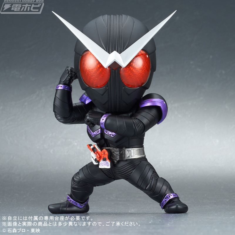 デフォリアル 仮面ライダーダブル サイクロンジョーカー デフォリアル