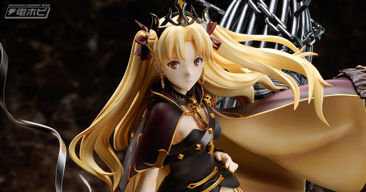 高貴な雰囲気をまとわせた冥界の女主人！『FGO -絶対魔獣戦線