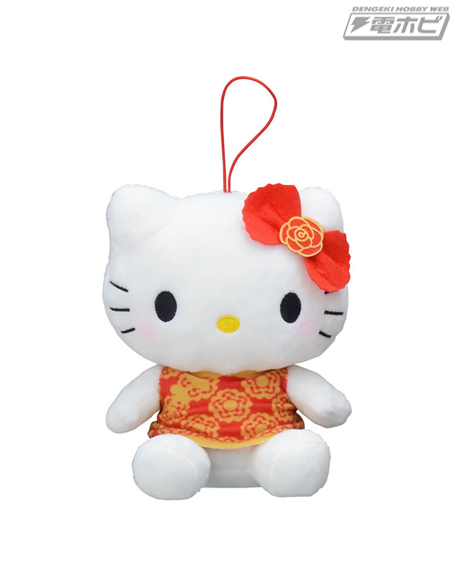 世界の国から「ハローキティ」がこんにちは！キティちゃんのぬいぐるみ