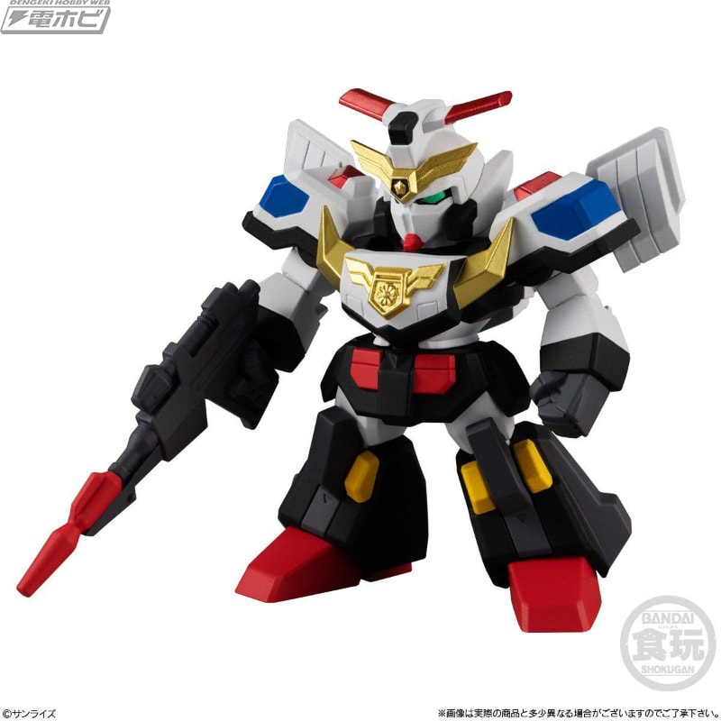 勇者シリーズのフィギュア「勇者列伝COLLECTION」第2弾が登場