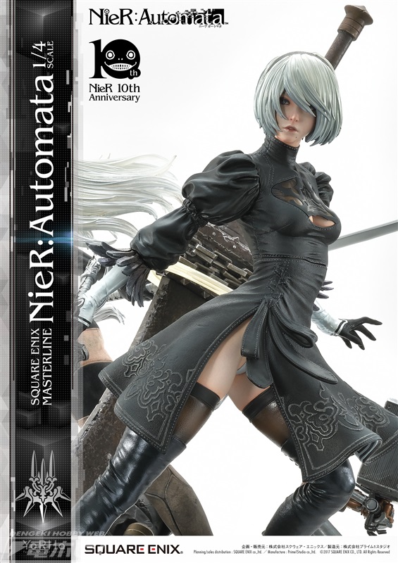 NieR：Automata フィギュアまとめ売り ニーアオートマタ FIG]SQUARE