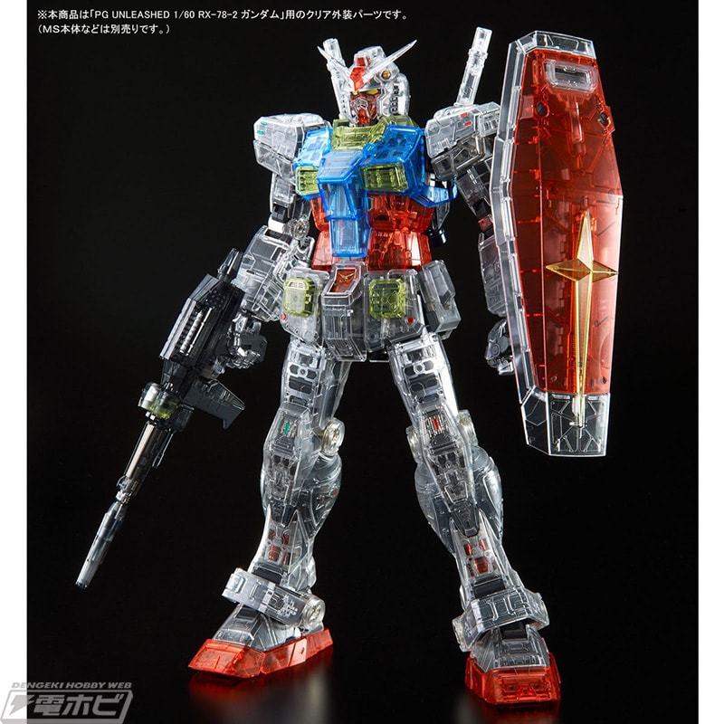 未開封 PGガンプラ RX78-2 イベント限定 メッキコーティング 未開封 PG