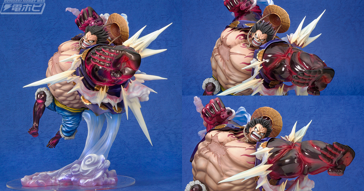 Portrait.Of.Piratesワンピース バウンドマン ドフラミンゴ ワンピース