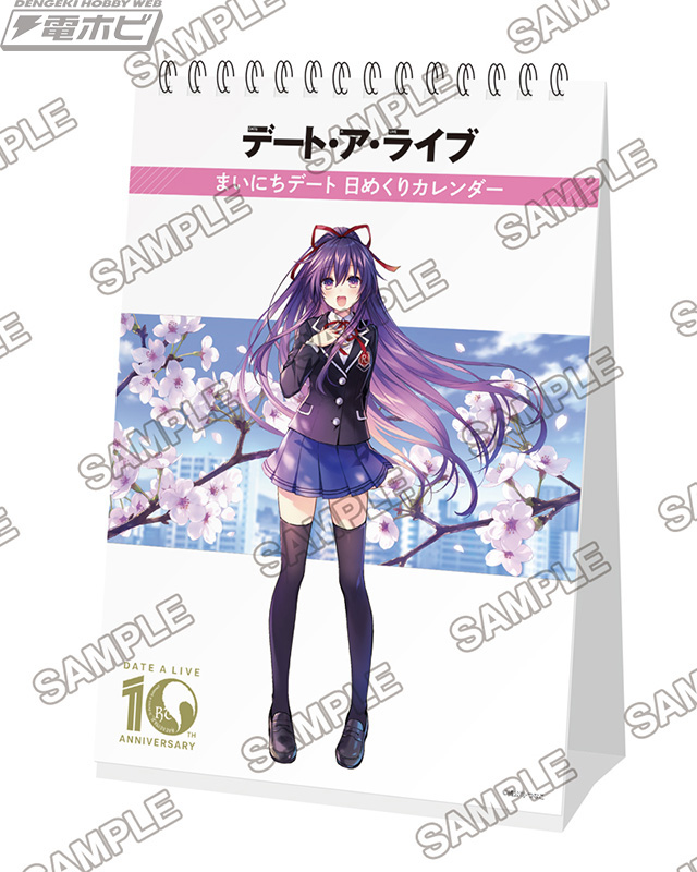 デート・ア・ライブ 10th anniversary ミストグラフ タロット デート