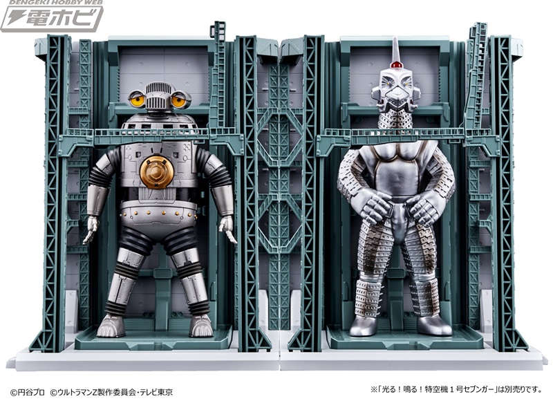 ウルトラマンフィギュア 9体セット バンダイ 超動ウルトラマン9 全5種