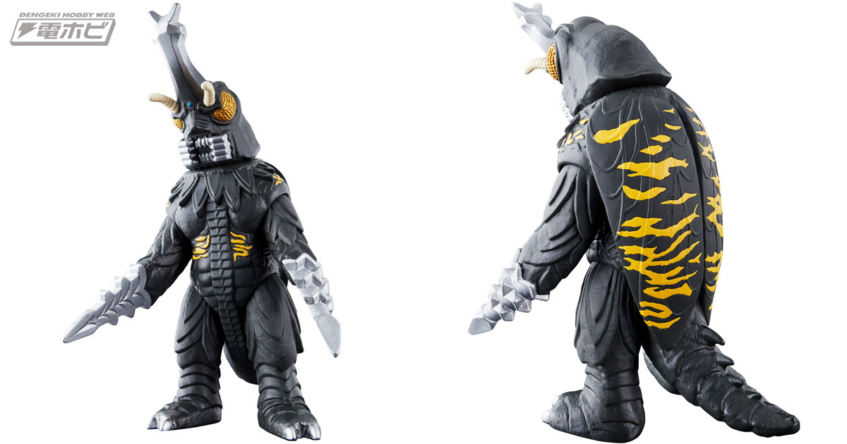 ムービーモンスター ゴジラ対メガロ 1973 ソフビ4体セット ジェット