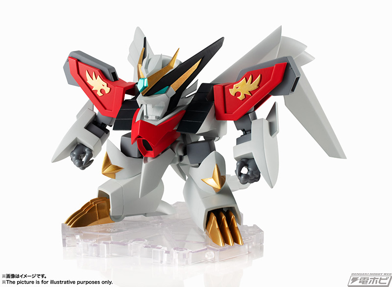 猛虎形態にも変形可能！『魔神英雄伝ワタル2』のフィギュア「NXEDGE