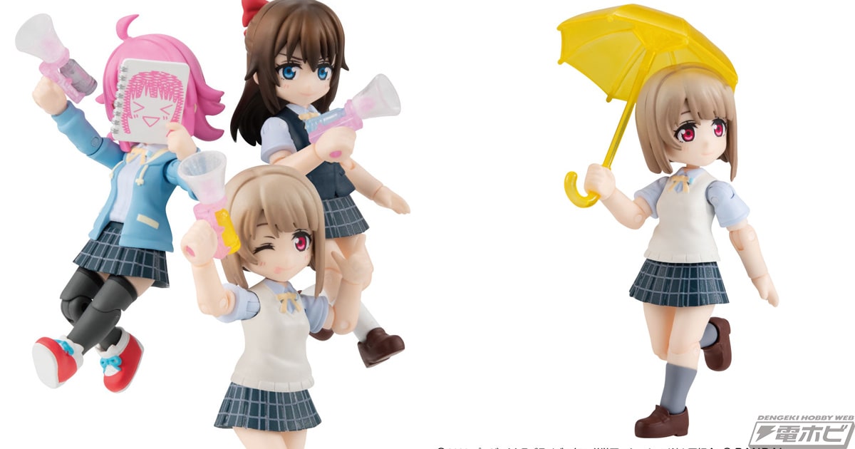 ラブライブ！虹ヶ咲学園スクールアイドル同好会』かすみ、しずく、璃奈