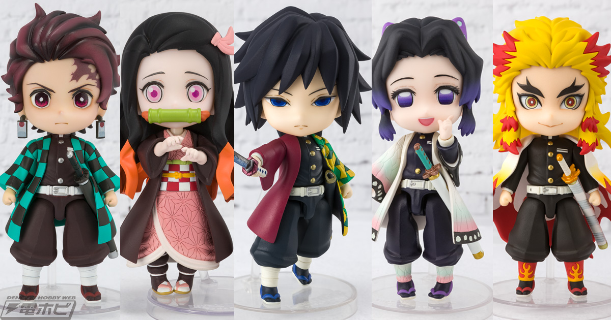 鬼滅の刃 フィギュアアーツミニ 17体まとめ売り 鬼滅の刃』竈門