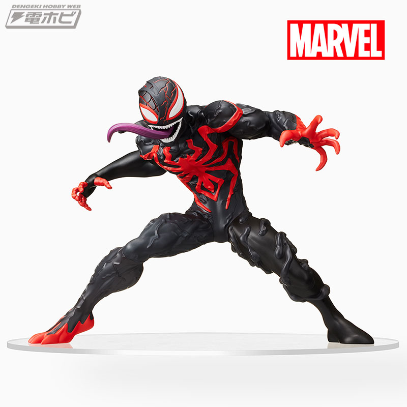 ヴェノム スパイダーマンフィギュア マーベル スパイダーマン ヴェノム