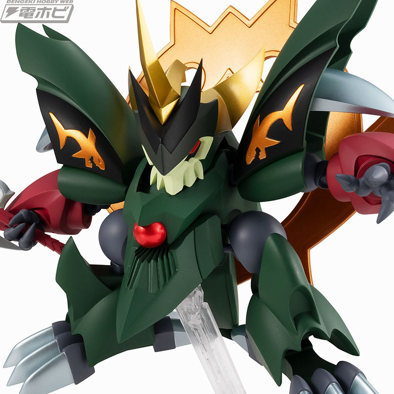 魔神英雄伝ワタル2』真・夏鬼丸がネクスエッジスタイルシリーズから