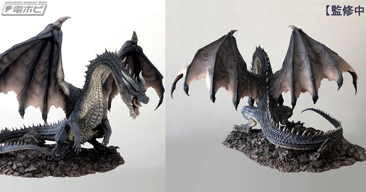 クリエイターズモデル ミラボレアス フィギュア モンスターハンター