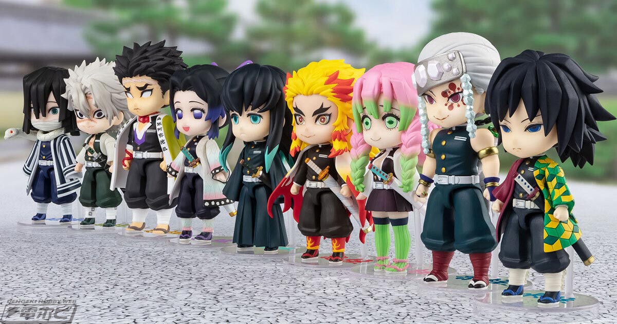 鬼滅の刃フィギュアセット 鬼滅の刃 フィギュアセット バンダイ