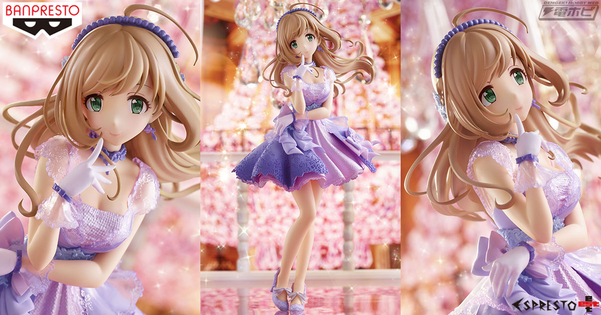 アイドルマスター シンデレラガールズ』の「佐藤心」がプライズ