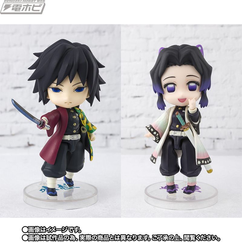 鬼滅の刃』冨岡義勇、胡蝶しのぶたち柱9人のFiguarts mini限定セットが
