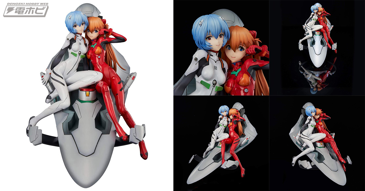 EVANGELION レイ・アスカ twinnmore Object 新世紀エヴァンゲリオン